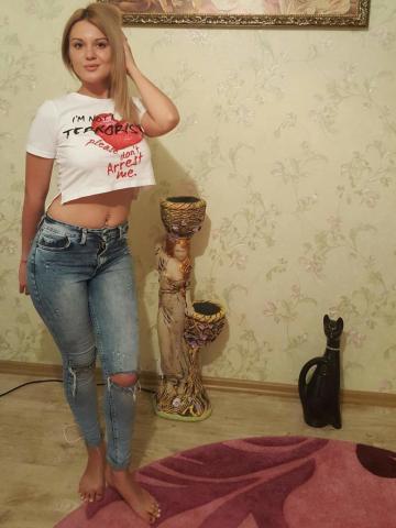 Проститутка Ивона Проститутка Ивона